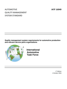 IATF 16949:2016 Technical Specification (eBook Edition)